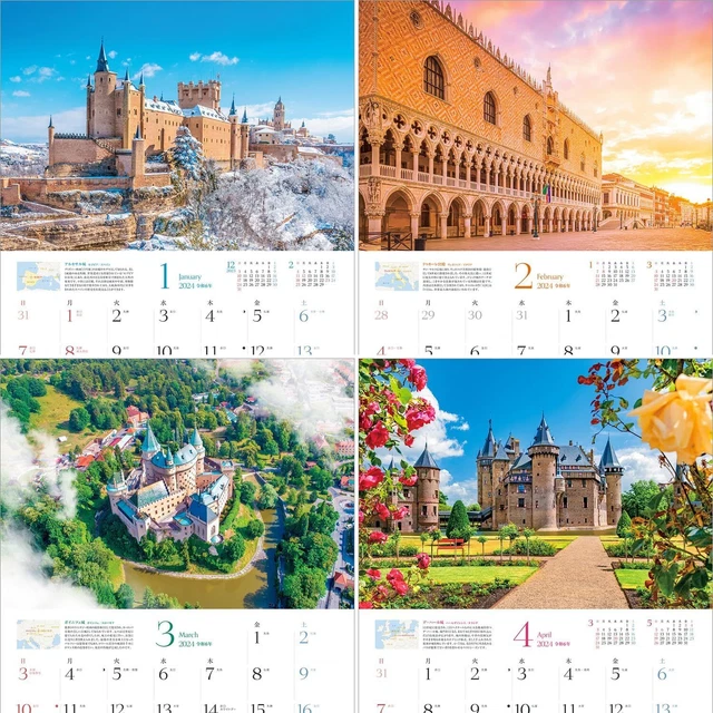 PHOTO STUDIO &EUROPEAN Castles and Palaces" 2024 Calendar Wall Hang