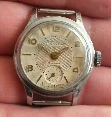 Watch USSR Vostok Mechanical Soviet Wristwatch Wostok Russian Vintage Rare ussr