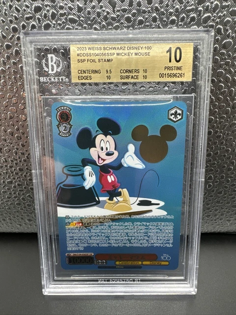 ヴァイスシュヴァルツ ミッキーマウス SSP bgs 9.5 ヴァイスシュヴァルツ ミッキーマウス SSP bgs 9.5（List of