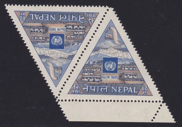 1956 NEPAL, SG Nr. 102 postfrisch/** HORIZONTALES PAAR