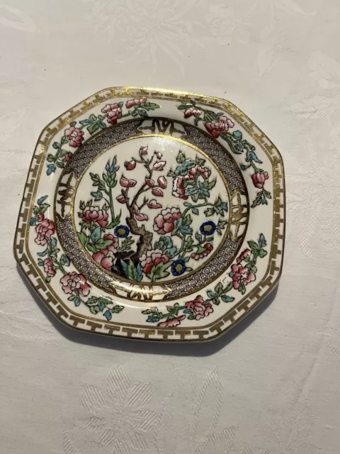 Vintage Alfred Meakin Medina Shape - The India Tree Butter/Side Plate