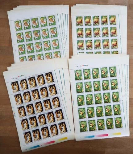 1995 Rumänien; 200 Serien Naturschutzjahr, **/MNH, MiNr. 5099/102, ME 800,-