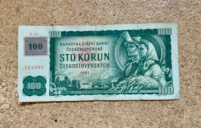 Banknote Tschechoslowakei Czechoslowakia 100 Kronen Kupon