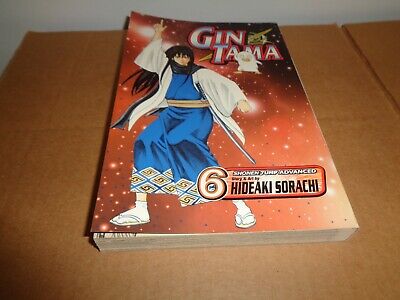 Gin Tama Vol. 6 (1st Printed) by Hideaki Sorachi VIZ Manga Book English
