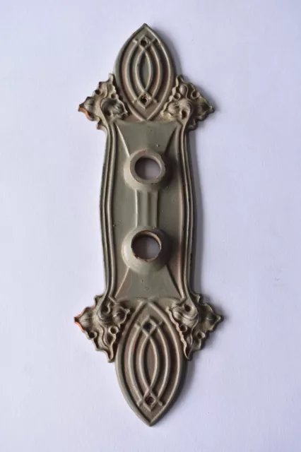 Sullivanesque Cast Bronze Door Knob Backplate Escutcheon Louis Sullivan Antique