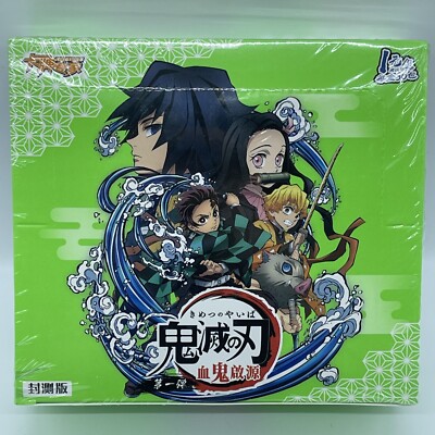 bandai demon slayer kimetsu no yaiba stained glass card