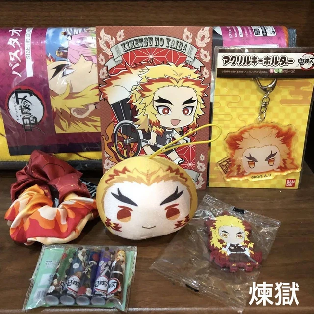 Aurabeam Set di portachiavi per cacciatori di demoni – portachiavi anime con personaggi – regalo per fan (Muzan), Multicolore, M