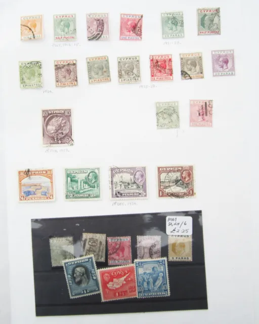Cyprus - Qv-Qe Over 70 Mint And Used Stamps Maybe 1/2 Useful