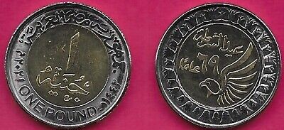 EGYPT 1 POUND 2021 UNC POLICE DAY-69 YEARS,COMMEMORATIVE ISSUE,Police day 69 yea