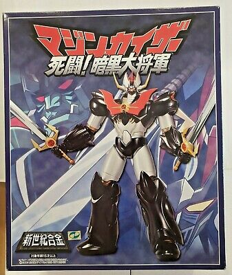 AOSHIMA MAZINKAISER SG-10 AOSHIMA 2003 Mazinga z soc 