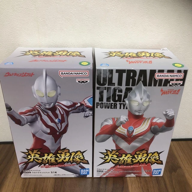 Ultraman hero statue figure prize set of 2