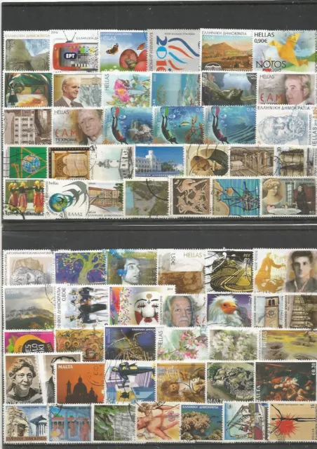 Giant residual lot Greece/Malta oo (special + permanent stamps 1981 - 2018), 64 pieces