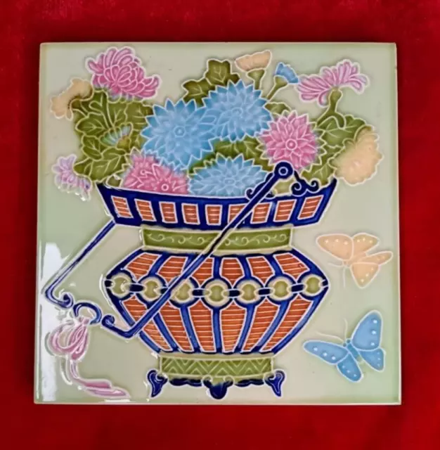 1 Piece Old Art Basket Flower Design Embossed Majolica Ceramic Tiles Japan 0372