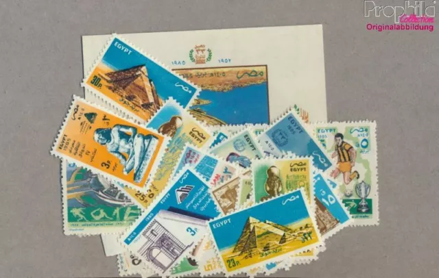 Egitto 1495-1538 (completa edizione) Volume 1985 completaett MNH 1985  (9692040