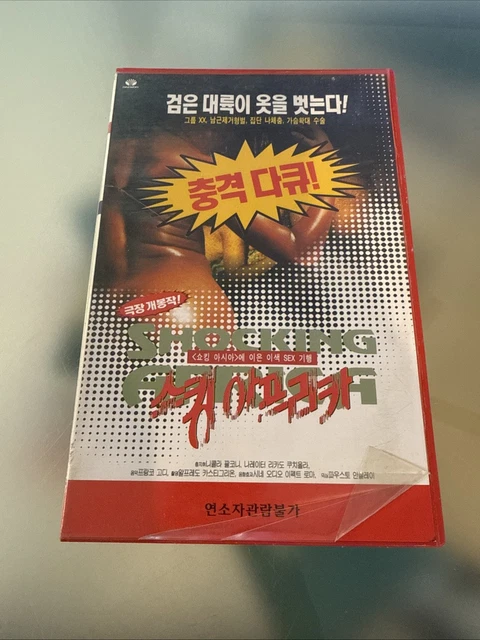 SHOCKING AFRICA (1982) Korean VHS [NTSC] Korea Mondo Castiglioni £26.11 ...