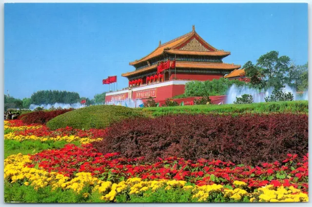 Postcard - Tiananmen on festive occasion - Beijing, China