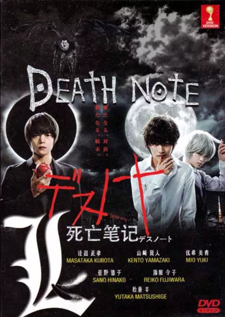 LIVE ACTION MOVIE DEATH NOTE THE MOVIE 1-3 COLLECTION DVD ENGLISH DUBBED