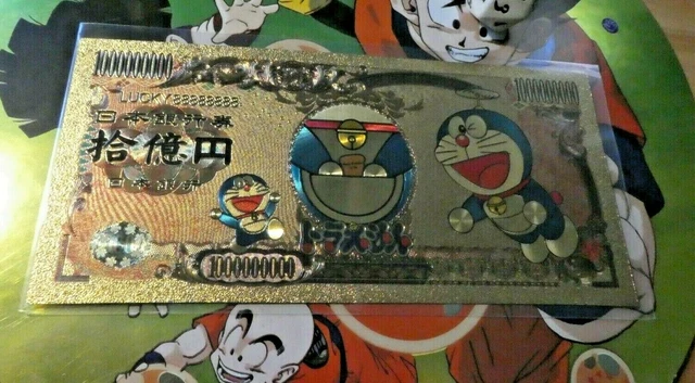 DORAEMON ANIME GOLD Billet Japanese Yen Card Carte Carddass 2 Japan ...