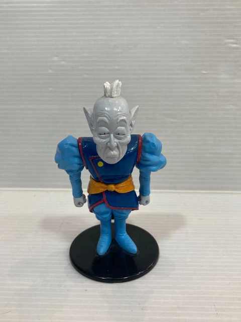 Figurine Dragon Ball Z GT - Baby Vegeta Edition Atlas 1996 - Pièce Rare Collection