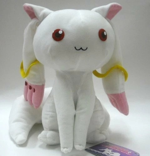 Puella Magi Madoka Magica Super DX Plush Doll Banpresto Kyubey Japan Stuffed