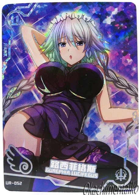 Debit Card Skins Waifu High School Dxd CARTE HIGH SCHOOL DxD Grayfia Lucifuge Card Anime Girl Waifu Manga