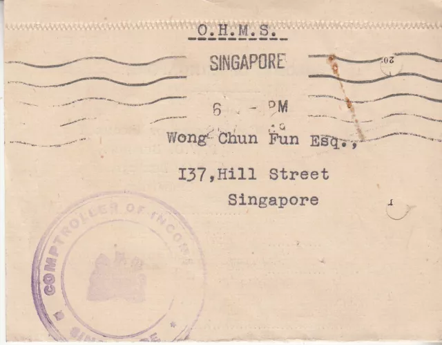 Singapore: Folded Letter: Comptroller of Income Tax to Wong Chun Fun,25 Aug 1949