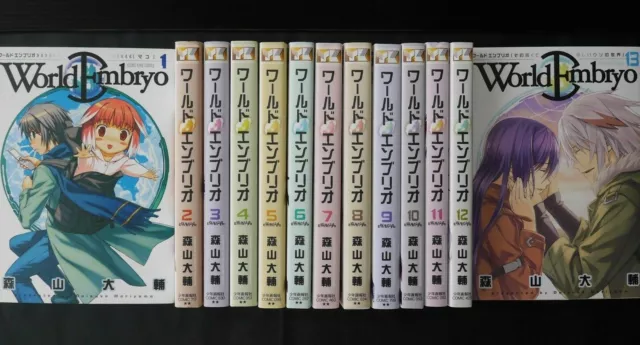 Daisuke Moriyama Manga LOT : World Embryo Vol.1-13 Ensemble complet - Japon