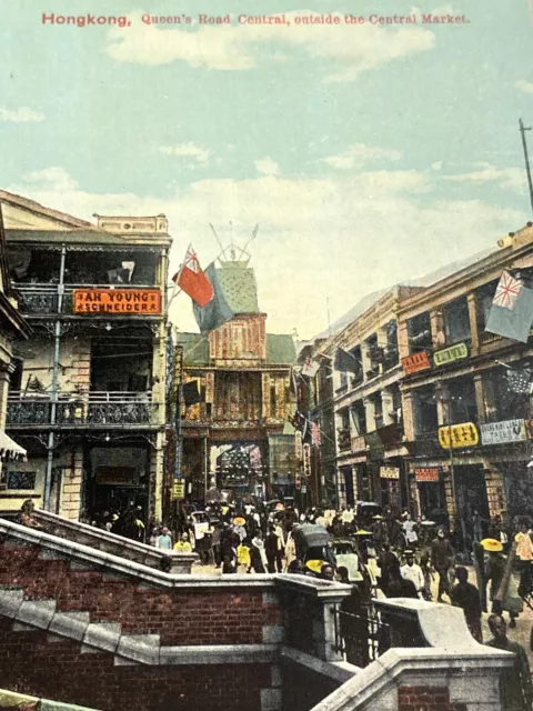 1905 Lot Of 3 Hong Kong Hotel,Joss House,HK Queen’s Road Real Photo Postcard