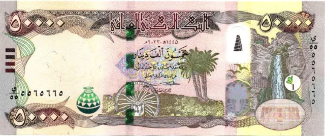 Iraq 50000 50,000 Dinars, 2023 UNC