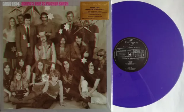 LP GROUP 1850 Agemo's Trip To Mother Earth (re) PURPLE VINYL - MOVLP2114 - mint