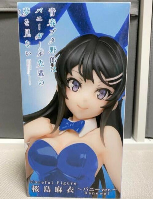 taito mai