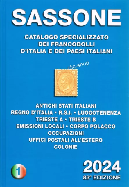 CATALOGO SASSONE SPECIALIZZATO VOLUME 1 2024 nuovo