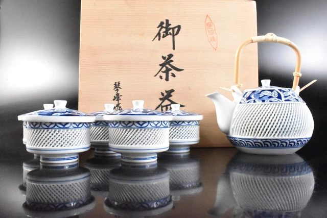 M2874: Japanese Arita-ware Blue&White Sencha TEAPOT & CUPS, auto w/signed box