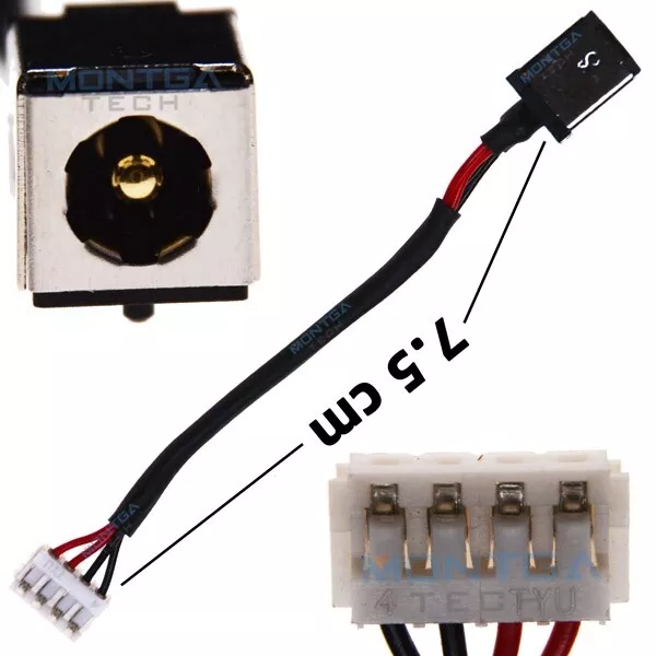Câble connecteur de charge Asus X5DID DC IN Power Jack alimentation
