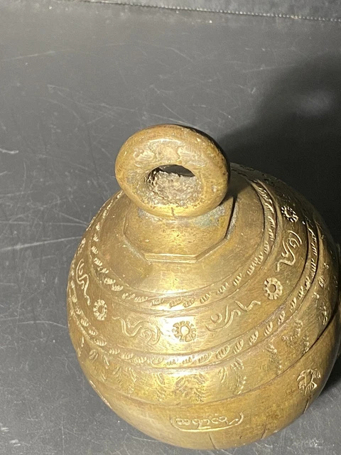 Antique Burmese Bronze Elephant or Cattle Bell is Hand Crafted Tribal Art Bell 3