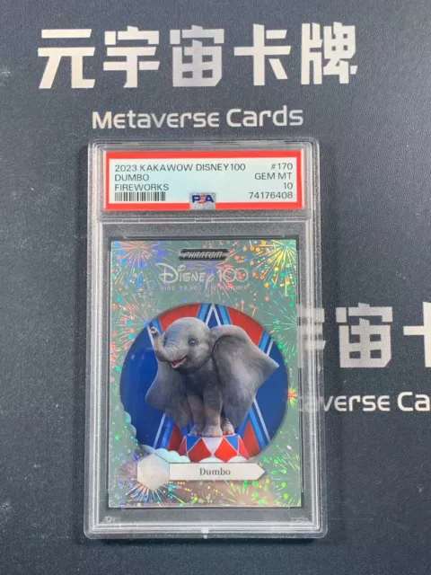 2023 Kakawow Phantom Disney 100 Wondrous Dumbo Fireworks 25/100 PSA 10