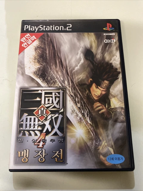 Shin Sangoku Muso Korean Ps2 Game Rare NO MANUAL