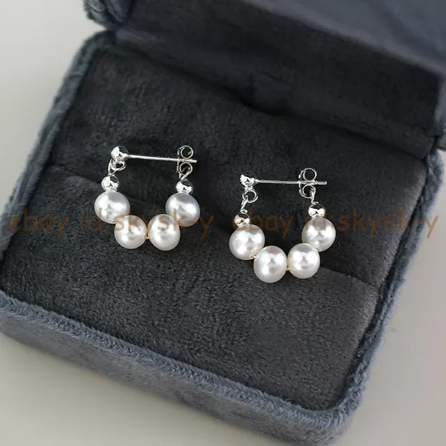 Elegant Natural 7-8mm White Freshwater Baroque Pearl Beaded Dangle Stud Earrings