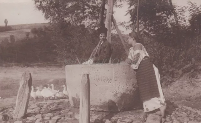 ROMANIA - Girl and Boy in Traditional Costume - C. Sfetea Photo Postcard