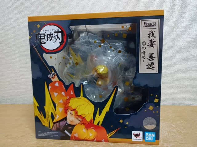 Zenitsu Agatsuma S.H.Figuarts – 145 mm Figure Demon Slayer by Bandai Spirits