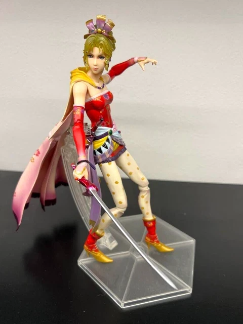 Figurine Final Fantasy Dissidia - Gabranth (Square Enix) Play Arts Kai - Occasion