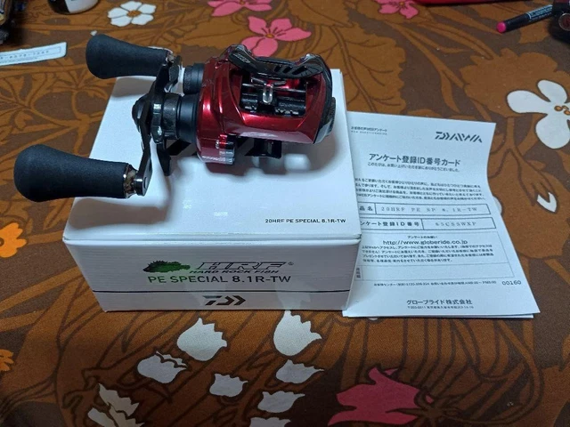 (新品未使用) 20 HRF PE SPECIAL 8.1 L TW Amazon.com : Daiwa Bait Reel 20 HRF PE Special 8.1L-TW (2020