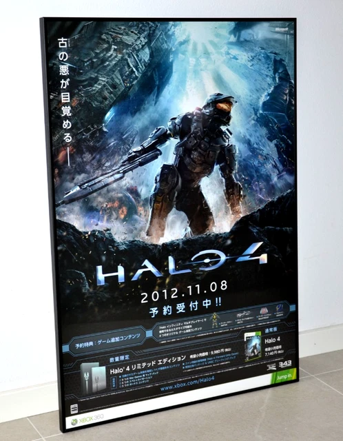 【非売品】HALO 4 ヘイロー 4 B2サイズ ゲーム ポスター 非売品】HALO 4 ヘイロー 4 B2サイズ ゲーム ポスター ② s