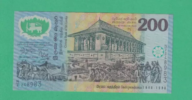 Sri Lanka - 1998 - 200 Rupien Banknote - 50 Jahre Unabhängigkeit - FEIN