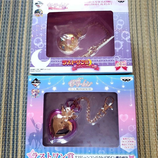Sailor Moon Ichibankuji Pocket Watch Set