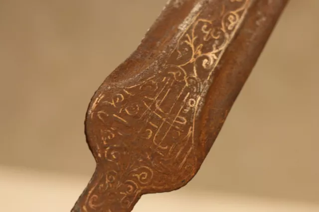 Antique ottoman Turkish Islamic armory steel spear Quran mark gold inlaid رمح