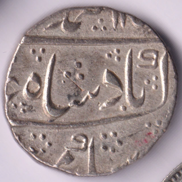 Mughal India Mohammed Shah One Rupee Rare Silver Coin