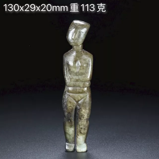 5.2 "ancienne sculpture chinoise de figures naturelles et de nièces tianju"