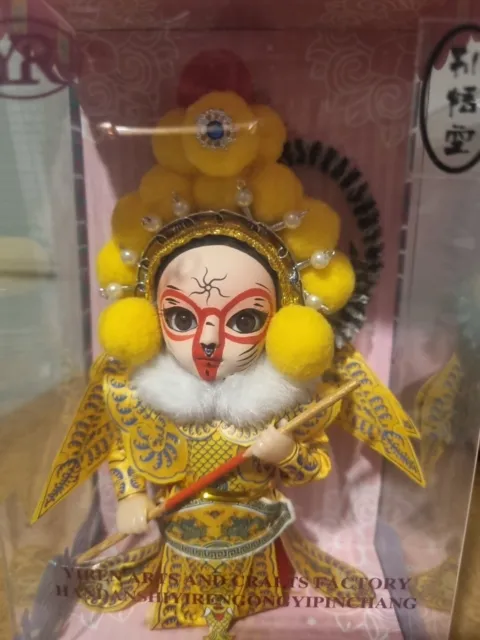 Peking Beijing Opera Character Doll Figure Chinese In Box