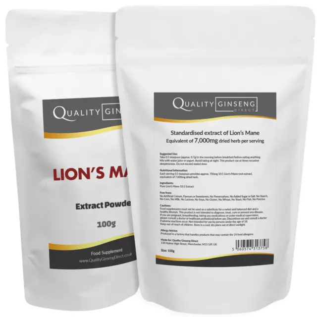 Lions Mane - 10:1 Extraktpulver - Stärke & Qualität - Packungsgröße wählen 2